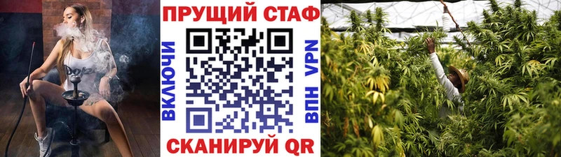 А ПВП Соль-Илецк