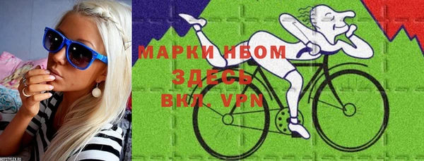 скорость mdpv Аркадак