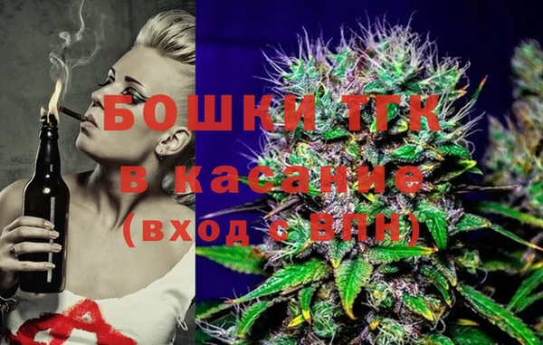 скорость mdpv Аркадак