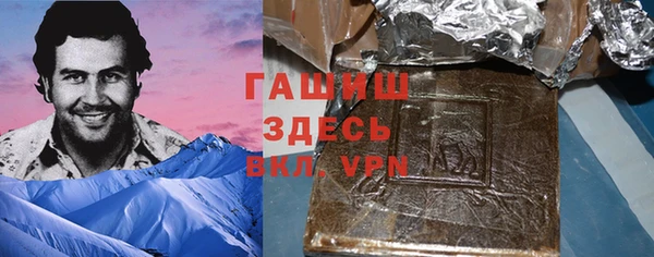 скорость mdpv Аркадак