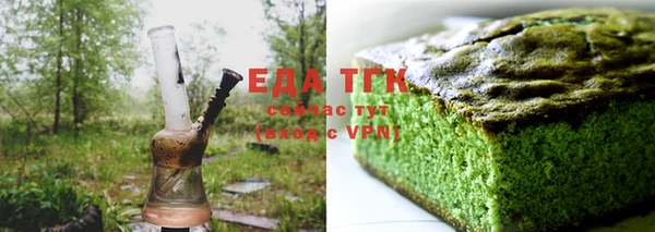 скорость mdpv Аркадак