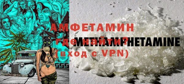 скорость mdpv Аркадак