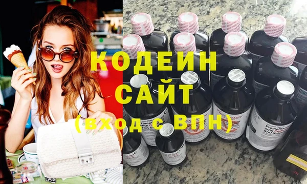 скорость mdpv Аркадак