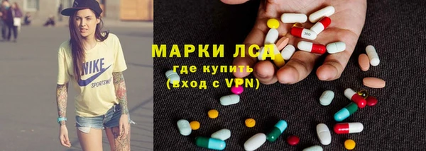 скорость mdpv Аркадак