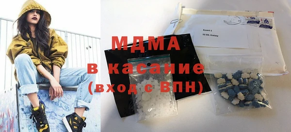 мдпв Арсеньев