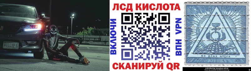 Марки N-bome 1,5мг  закладка  Соль-Илецк 