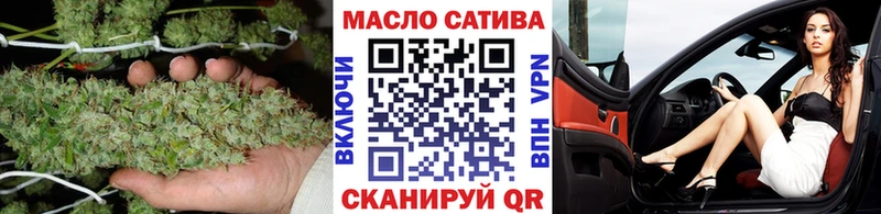 KRAKEN ССЫЛКА Соль-Илецк Дистиллят ТГК вейп с тгк